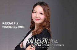 (7分钟教程)巴中厂区在哪_哔哩哔哩-3